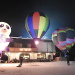 Appartement's Staffnerhof 公寓 Kössen